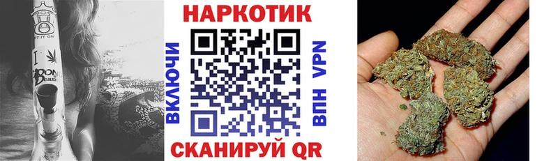Цена Заволжье МДМА  Марихуана  Меф мяу мяу  ГАШ 