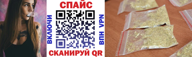 наркота  Заволжье  Бутират вода 