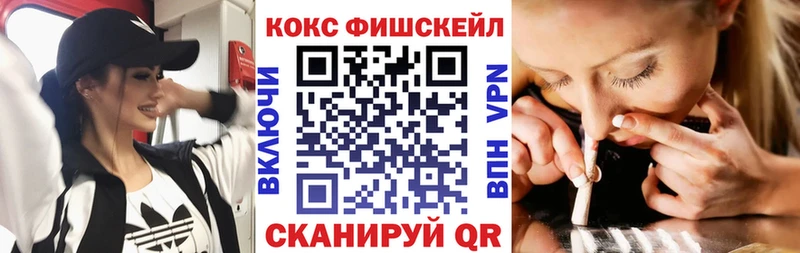 Cocaine VHQ Заволжье