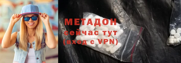 стаф Горно-Алтайск