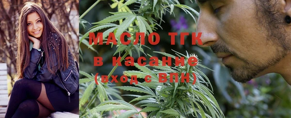 марки nbome Вязники