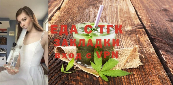 mdma Новокубанск