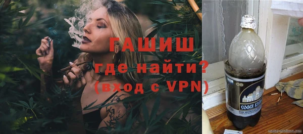 марки nbome Вязники
