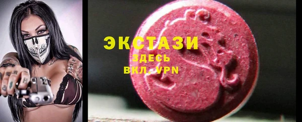 твердый Гусиноозёрск