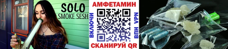 Метамфетамин кристалл  kraken рабочий сайт  Заволжье 